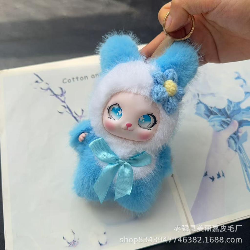 Kawaii Cat Girl Bunny Ears Plush Toy Keychain