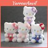 Cute Katie Cat Plush Toy Keychain Adorable Cartoon Kitten Doll Bag Pendant Stuffed Animal Keyring Characters)