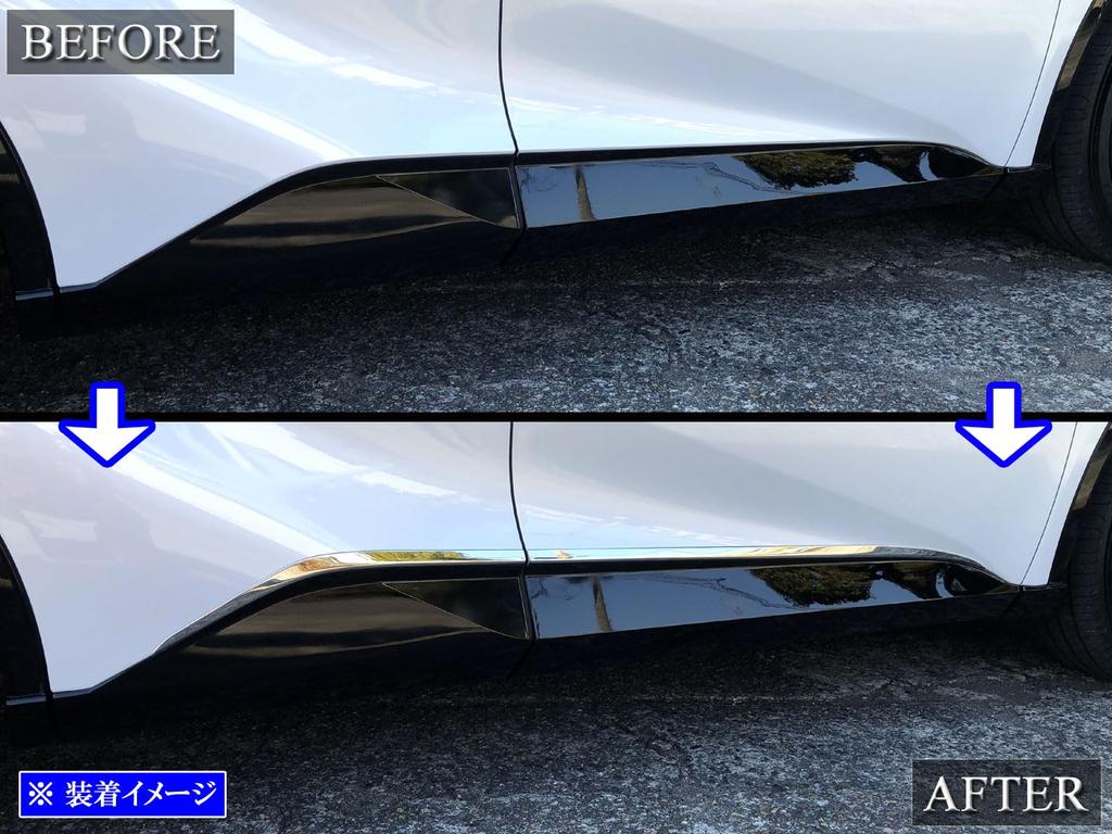 BRIGHTZ Crown Sport AZSH36W AZSH37W Super Mirror Finish Stainless Steel Plated Side Door Under Molding 4PC AZSH 36 AZSH 37 Crown Sport SID-MOL-189