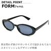 Fashion UV Oval Barrel Light Colored Lenses [MERRY PLEASURE] Sunglasses, Glasses, Men's & Women's, Protection, Shape, Shape,