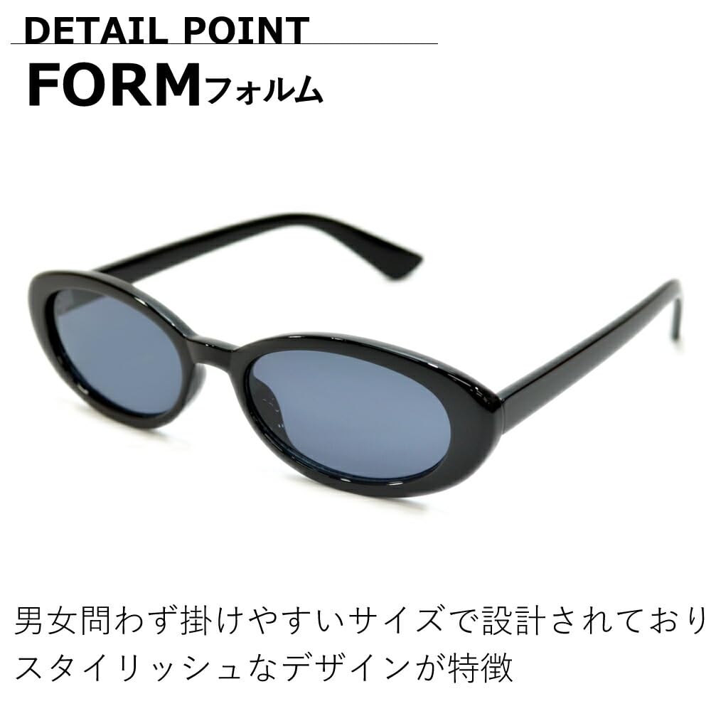 Fashion UV Oval Barrel Light Colored Lenses [MERRY PLEASURE] Sunglasses, Glasses, Men's & Women's, Protection, Shape, Shape,