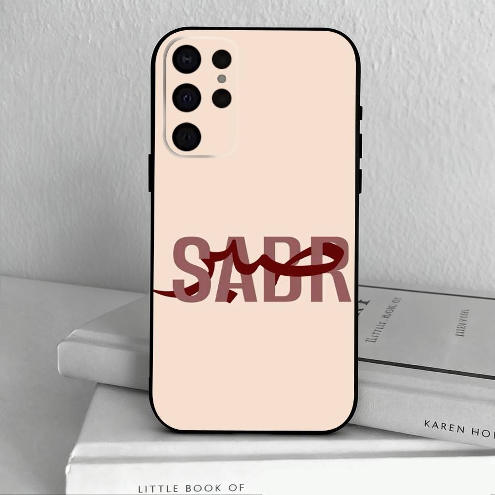 Q-Quran Sabr Islam Patience COOL  Phone Case For Samsung S25,S24,S21,S22,S23,S30,Ultra,S20,Plus,Others Soft Black Case
