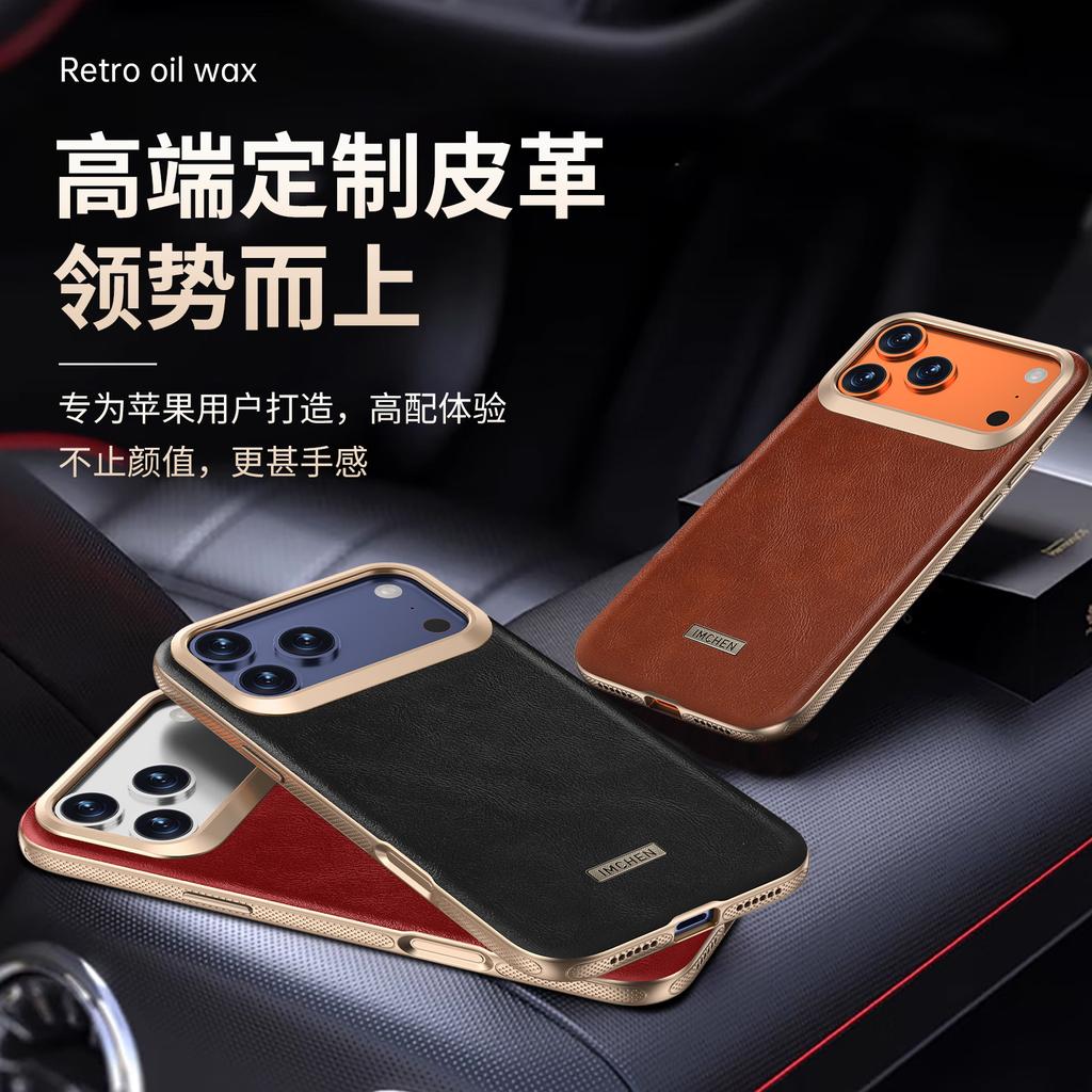 Business Oil Wax Skin Magnetic Attraction Is Suitable for 11 Apple 11promax Mobile Phone Case iphone11Pro High-end 11pm.