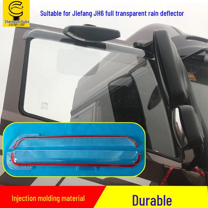 JH6 Transparent Original Rain & Sun Visor for One-Piece Trucks