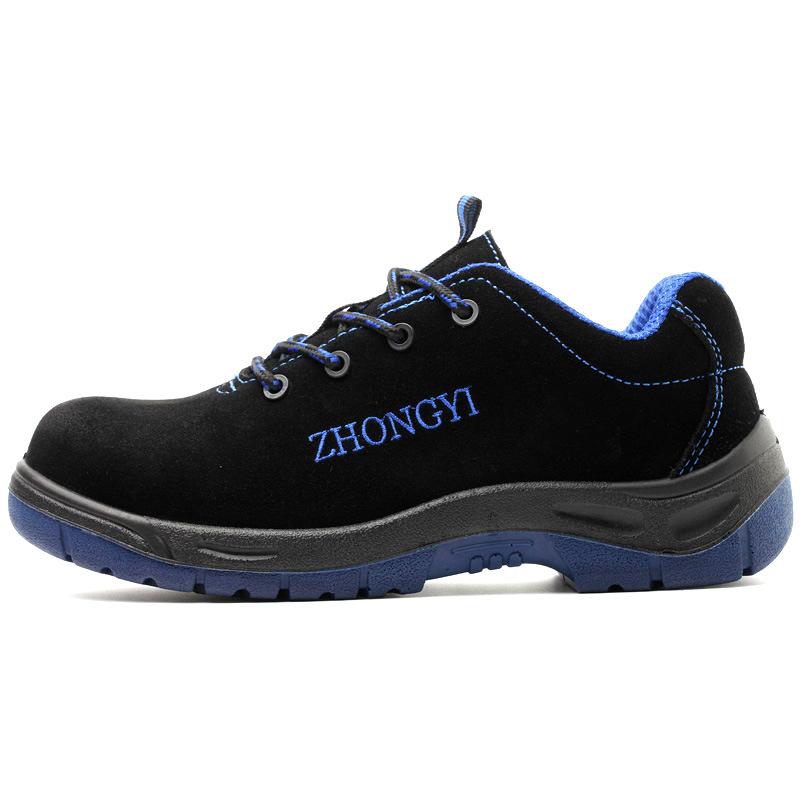 Labor Insurance Shoes Men's Anti-smashing and Anti-piercing Protective Safety Old Insurance Work Shoes