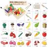 Von Food Sanitation Rocotto Spielaufbewahrung Holzkiste Spiel Großes hölzernes pädagogisches Rollenspiel-Kochen 24-teiliges Gemüse- und Obstset Nr. [Inspected Act]