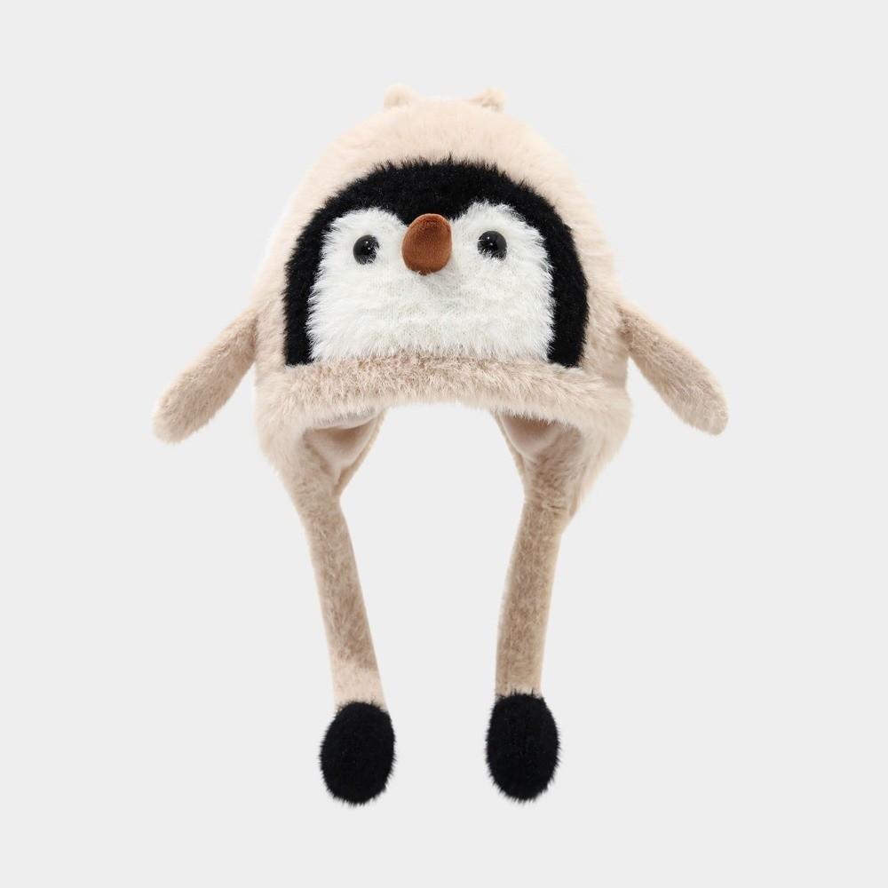 Thickened Children s Warm Hat Windproof Winter Hat For Kids New Balaclava Hat  Winter бежевый