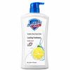 Safeguard Lemon Scent Shower Gel