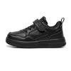 Children's Fashion  Low Cut Casual Board Shoes Outdoor Casual Sports Shoes 28-40