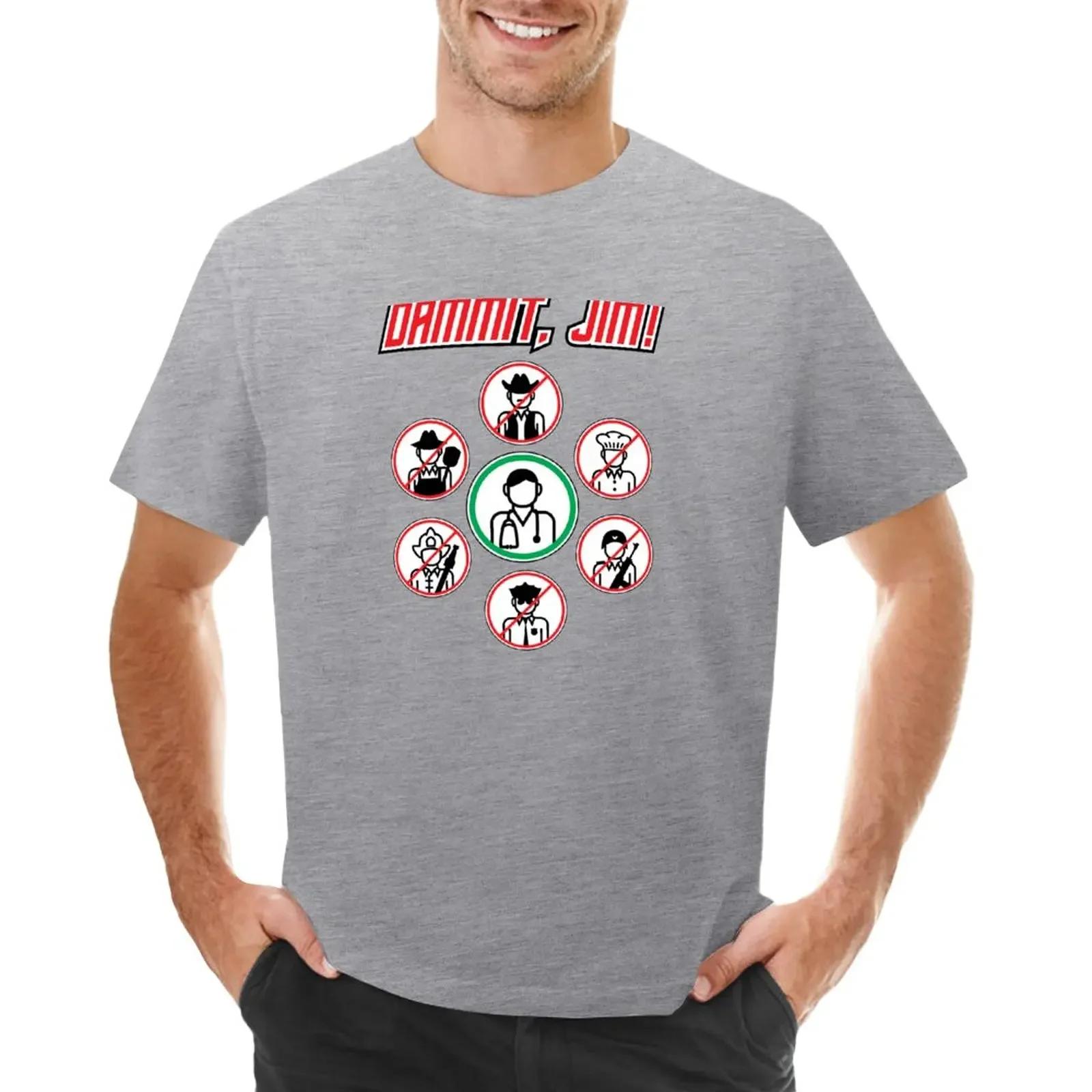 Dammit Jim TShirt funnys Blouse mens clothing S