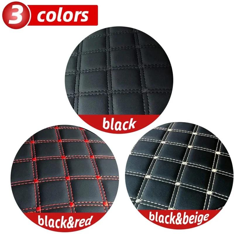 Car armrest storage box pad genuine leather armrest pad waterproof and dustproof universal interior armrest protective cover