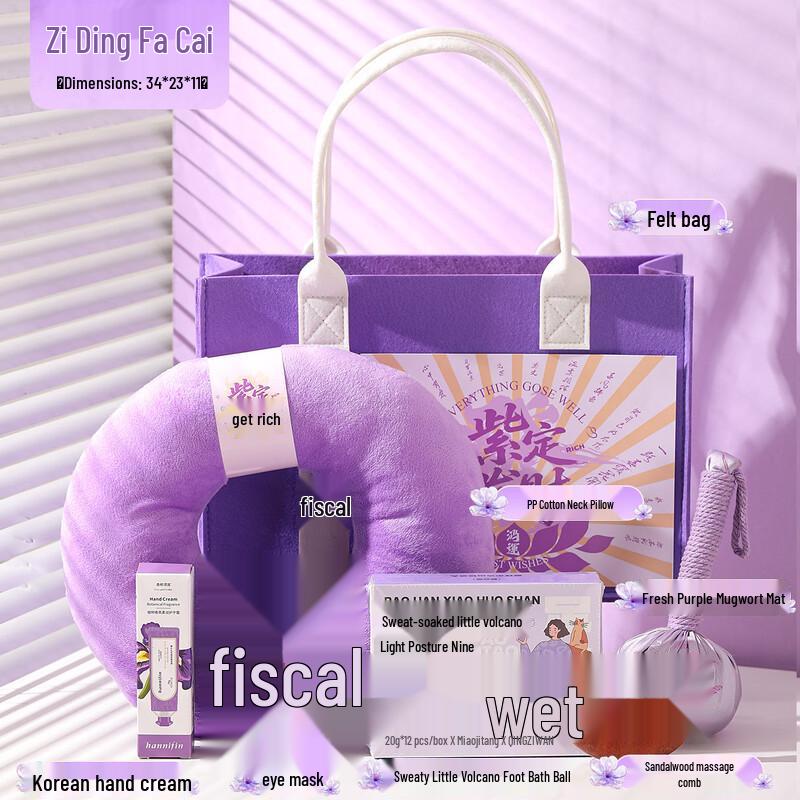 Women s Day Relaxation Gift Set