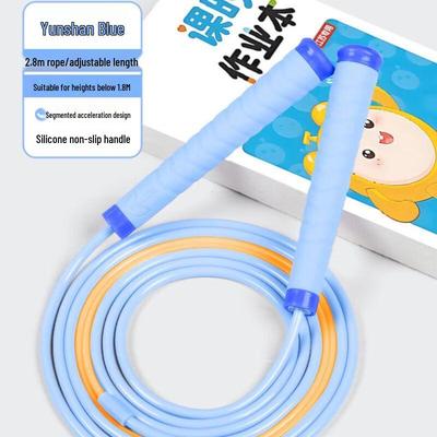 Jianli Kids' Adjustable Tangle-Free Jump Rope