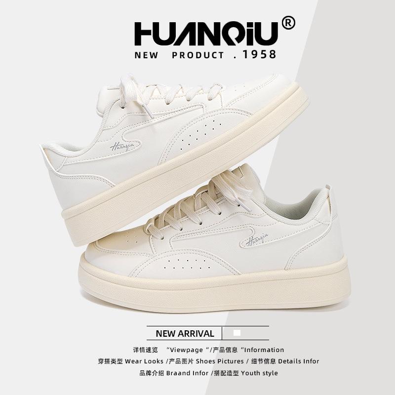 Global Student Height Increasing Little White Shoes Women's ZHQ68299 Summer New Thick-soled Versatile Student Leisure Sports Board Shoes