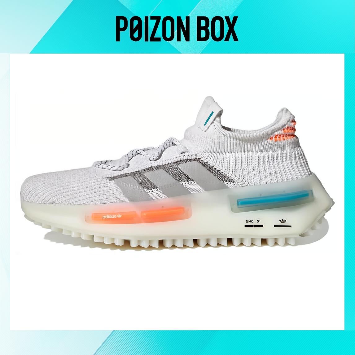 

кроссовки adidas NMD S1 Footwear White Blue Orange FZ5707