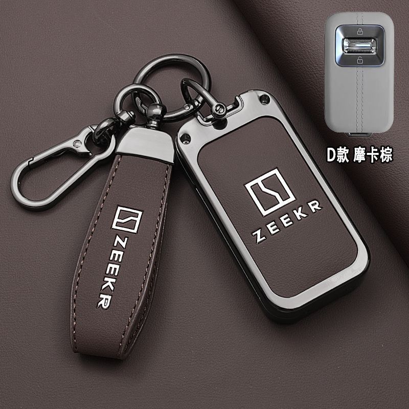 Zinc Alloy Key Case Protective Cover Remote Key Decor Cover Shell Keychain Ring Holder Accessories for Geely Zeekr 9X 2025 2026