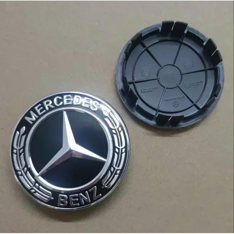 4pcs 75mm Wheel Center Caps Rims Hub Cover Badge Logo A1674015900 Accessories Black Wheat For Mercedes Benz1