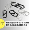 Carabiner Keychain S-shaped Stylish Lightweight High Hardness Alloy Multifunctional (Gunmetal,