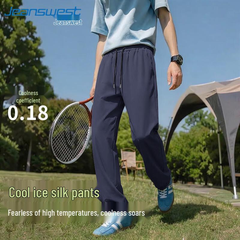 Jeanswest Men s Summer Ice Silk Quick-Dry Jogger Pants 5XL