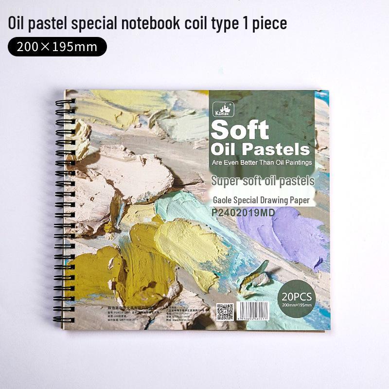 

Пастель масляная Gaole Super Soft - Тяжелые, переливающиеся мелки для детей: Доступно в 12, 24 или 36 цветах