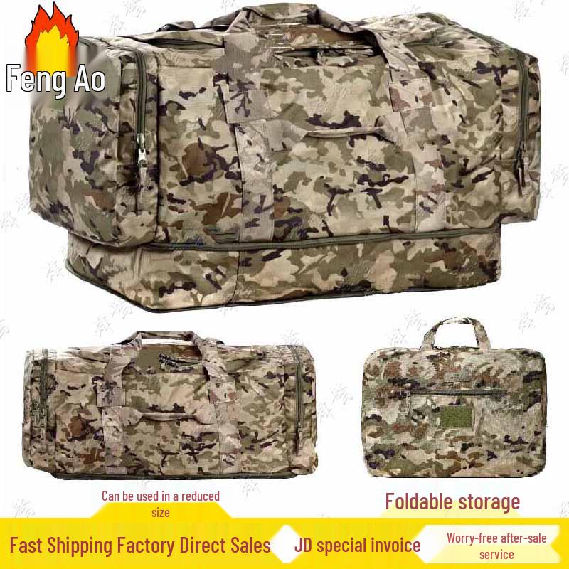 Fengao Modular Outdoor Camping Backpack