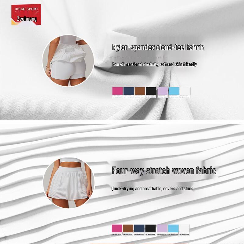 OEING Women's Breathable Yoga Fitness Vest & Skirt Set