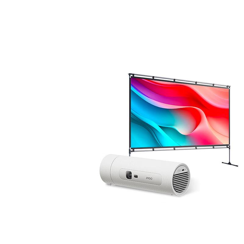 

JMGO P5 Portable Mini Projector (CN version)