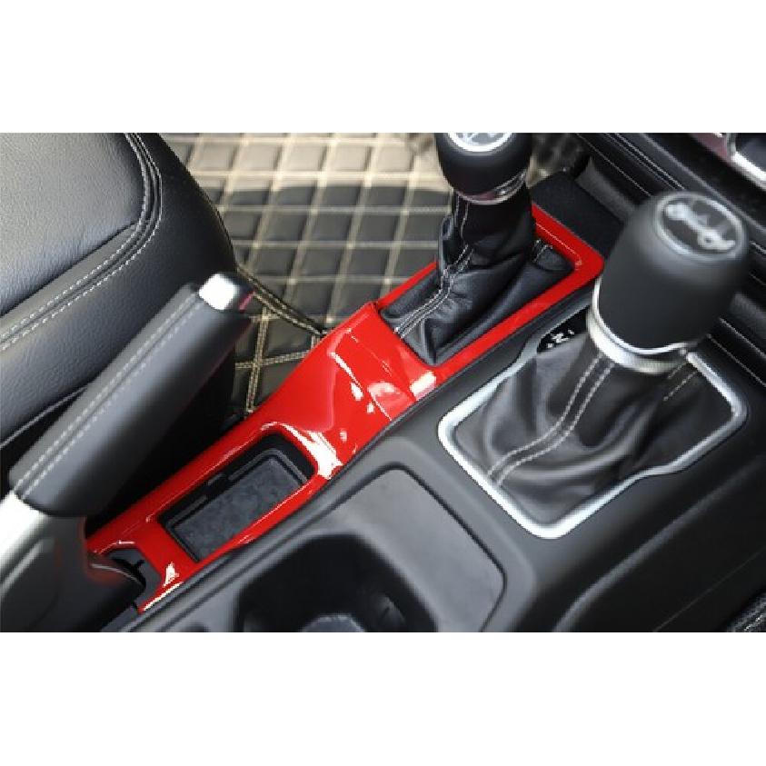 4WD Gear Shift Panel Four-wheel Drive Trim Cover for Jeep Wrangler JL 2018+ Red