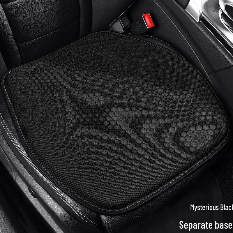 Universal Gel Ice Car Seat Cushion - Breathable, Ventilated, Four Seasons Comfort Pad