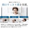 Hareru Memory Foam Sleep Developed by a Japanese for Back Neck Ergonomic Curved Design Pillow, Pillow, 2-Layer Pillow, Pillow, Company, Sleeping, Fit,