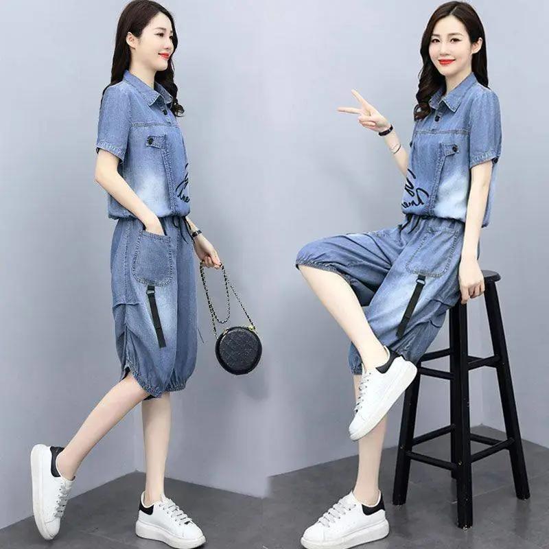 Ensemble Deux Pièces Femme Été Décontracté Section Mince Denim Design Patchwork Haut à Manches Courtes + Pantalon Large Sept Points