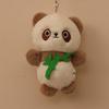 Boneca de pelúcia fofa segurando folha de bambu panda boneca boutique chaveiro pingente pequeno presente lembrança