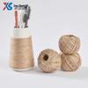 Industrial Jute Rope