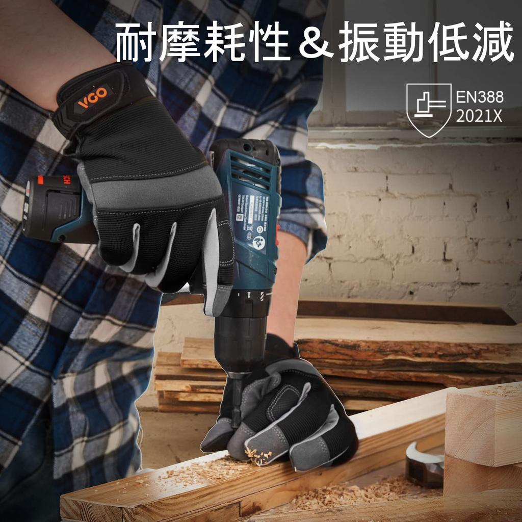 Synthetic Leather Work Mechanic Smartphone for General and Gardening [Vgo...] Gloves, Gloves, Thin, Compatible, Breathable, Washable, Multipurpose,