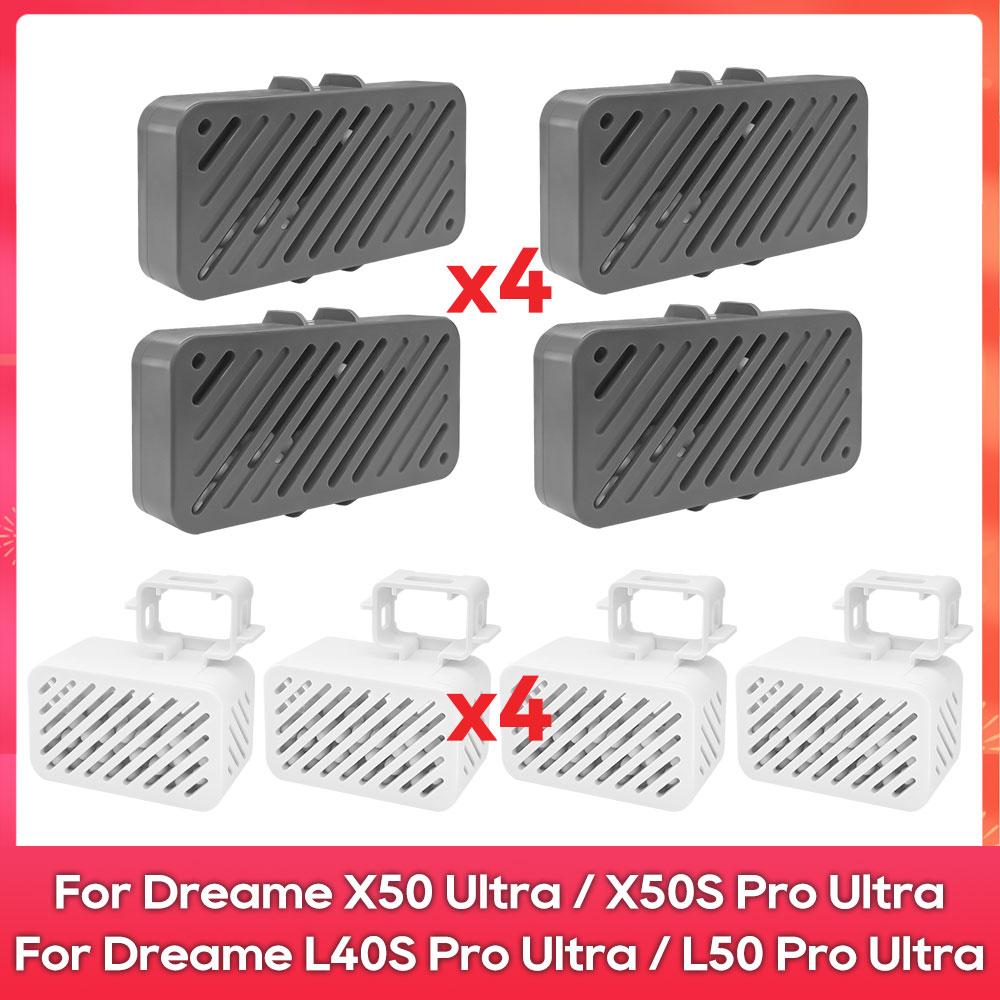 

Підходить для ( Dreame X50 Ultra / X50s / L50 / L40s Pro Ultra ) Частини Модуль іонів срібла, Дезодоруючі частинки для бака стічних вод