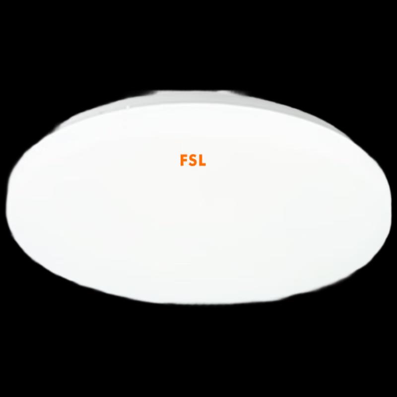 Foshan Lighting Chao Xuan Series LED Ceiling Light
