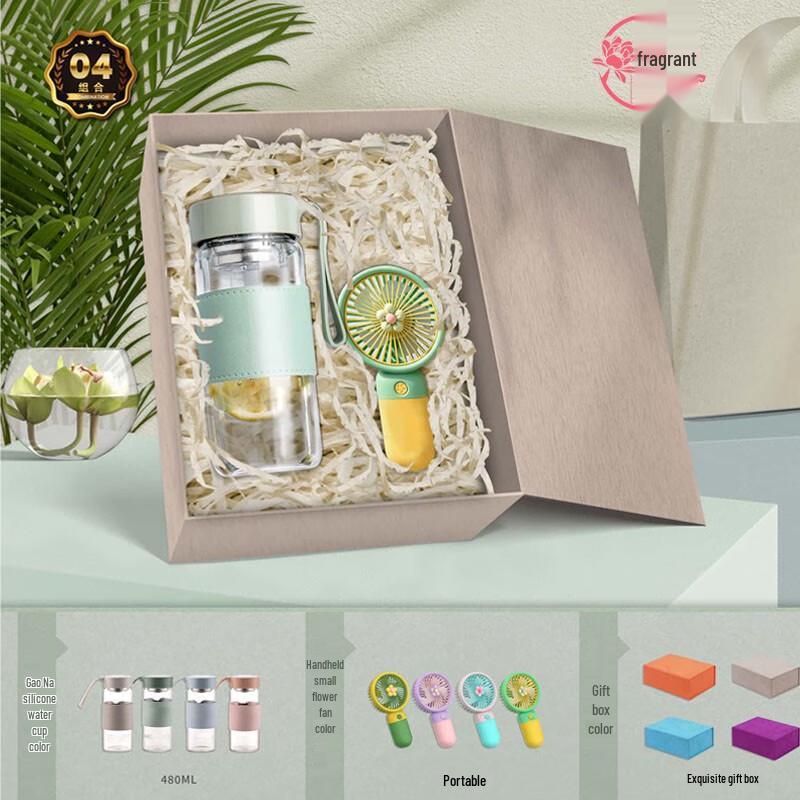 Portable Glass Cup and Mini Fan Set