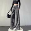 Women's Colorblock Striped High-Waisted Wide-Leg Knitted Pants - Spring 2025 Collection