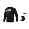 Puma Harf Spor Gündelik Kazak Amerikan Vintage Sweatshirt Erkek sweatshirt Siyah 678422-01