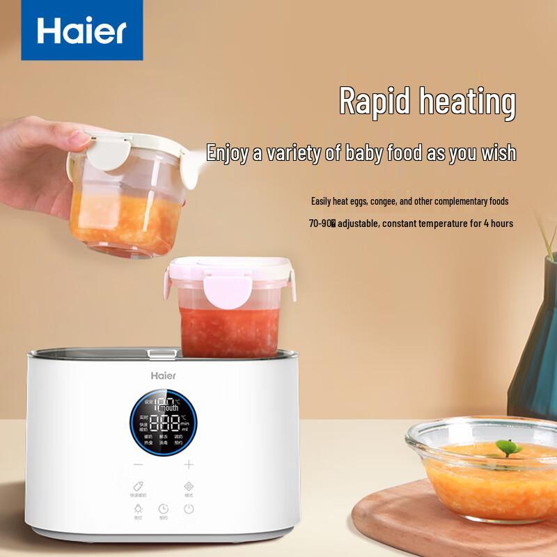 Haier 2-in-1 Baby Bottle Warmer & Sterilizer