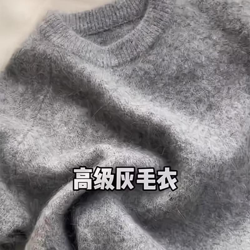 Premium Gray Soft Waxy Raccoon Fleece Pullover Sweater Women's Lazy Wind Slack and Thin Knitted Top Autumn and Winter