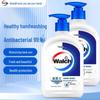 Silk Protein Antibacterial Hand Wash