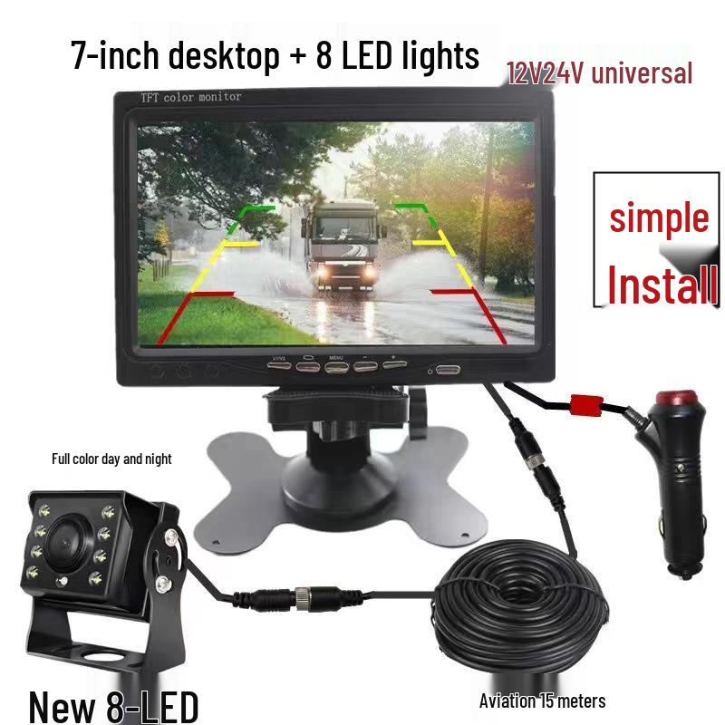 HD Infrarot Nachtsicht Rückfahrsystem für LKWs & Busse