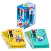 Illustrated Learning Japanese Dictionary, 12th Edition & Kanji Dictionary, New Edition, Doraemon Version Set