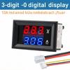 LIZAO DC 0-100V/200V Digital Voltage Current Power Meter 10A/50A/100A Dual Display Panel Meter