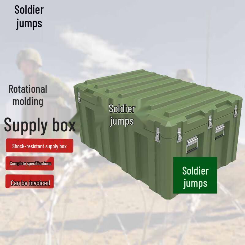 BinYue Heavy-Duty Rotomolded Equipment Storage Case