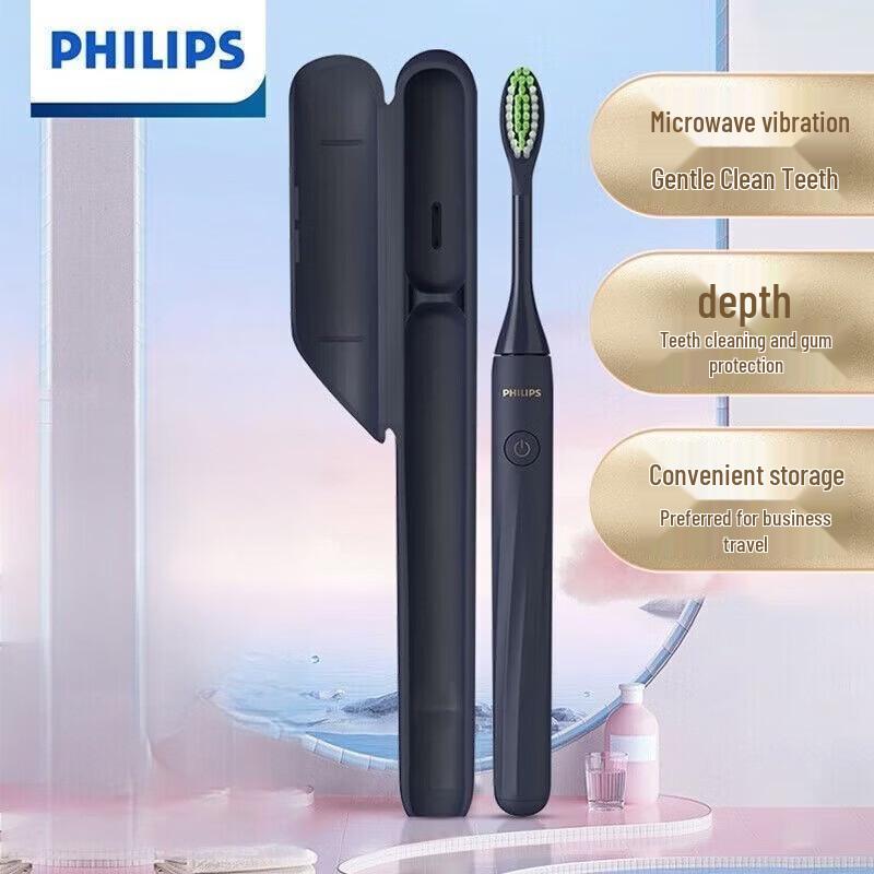 Philips HY1100 Battery-Powered Sonic Electric Toothbrush