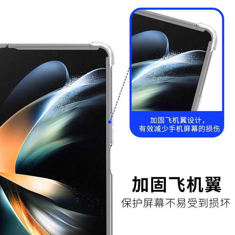 Capa porta-cartões anti-queda para Samsung Galaxy Z Fold 6, TPU transparente, compatível com Fold 5, design dobrável.