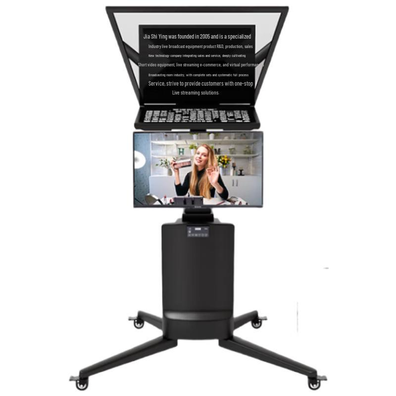 

Electric Lifting Teleprompter