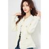 Women's Little Fragrance Style Short Coat